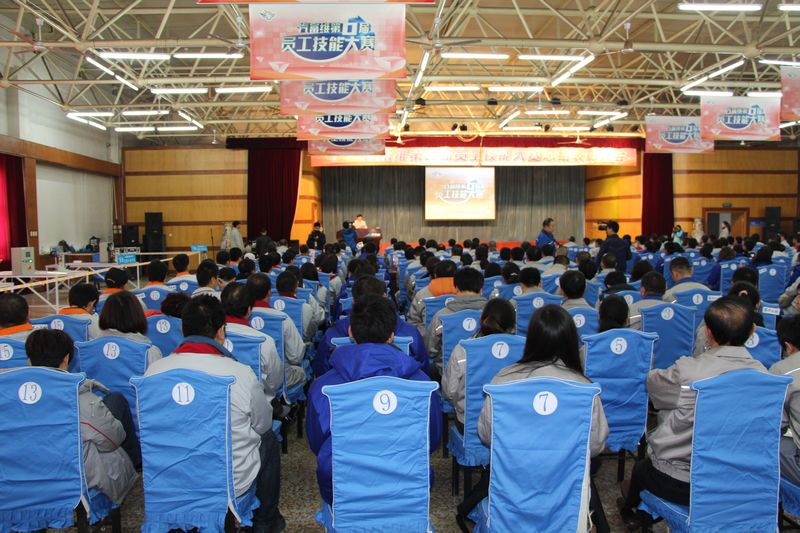 尊龙凯时·(中国区)人生就是搏!