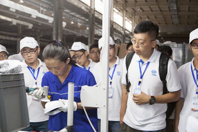 尊龙凯时·(中国区)人生就是搏!