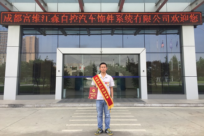 尊龙凯时·(中国区)人生就是搏!