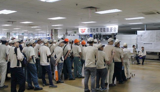 尊龙凯时·(中国区)人生就是搏!