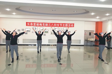 尊龙凯时·(中国区)人生就是搏!