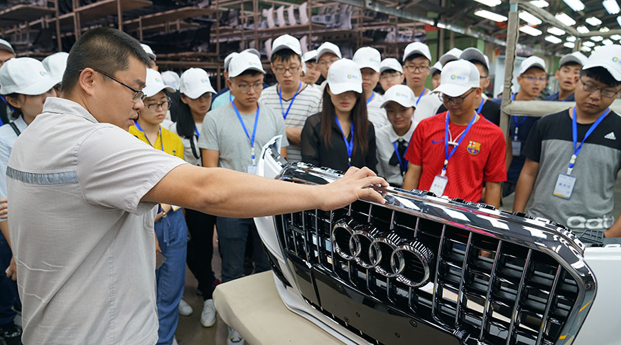 尊龙凯时·(中国区)人生就是搏!