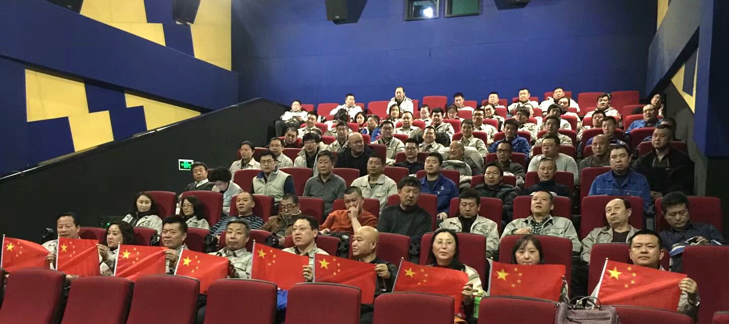 尊龙凯时·(中国区)人生就是搏!