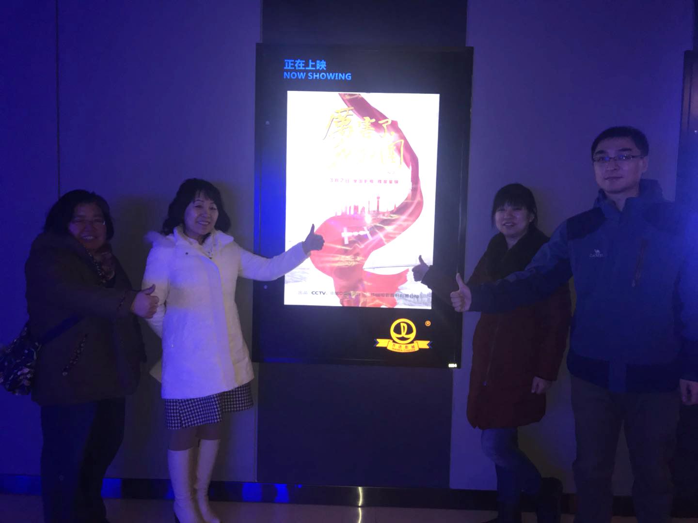 尊龙凯时·(中国区)人生就是搏!